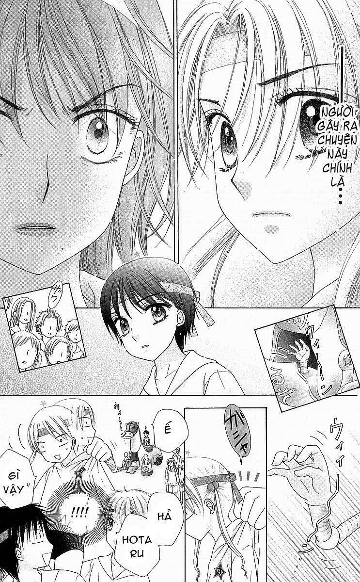 gakuen alice chapter 88 24