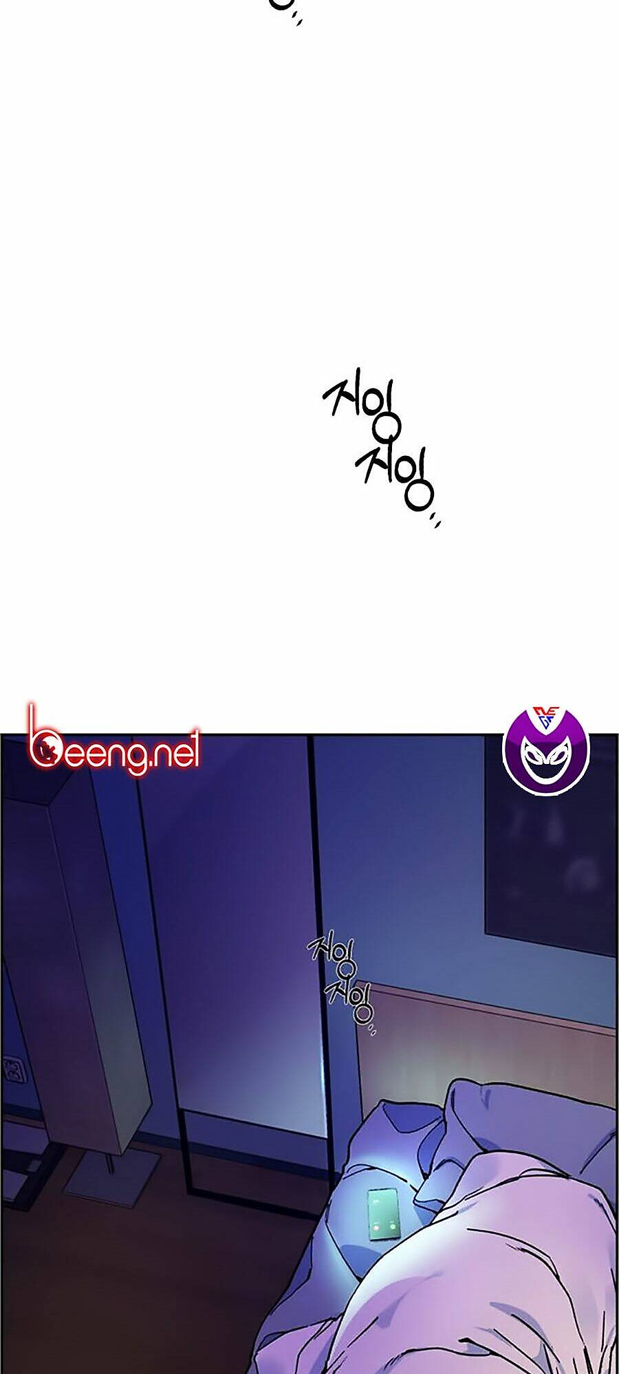 bạn học tôi là lính đánh thuê chapter 5 142