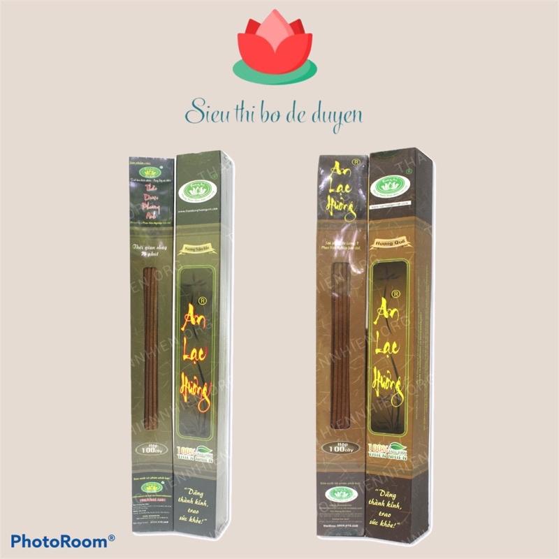 NHANG HƯƠNG CÂY AN LẠC HƯƠNG THỜ CÚNG PHẬT TRẦM BẮC/QUẾ_SIÊU THỊ PHẬT GIÁO BỒ ĐỀ DUYÊN