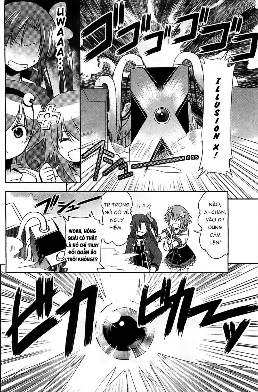 hyperdimension neptunia - hello new world chapter 4.5 9