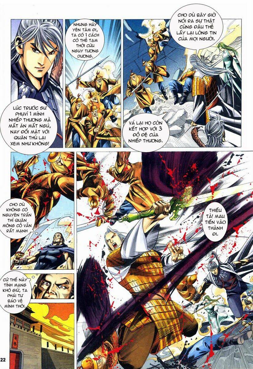 tà thần chapter 16 22