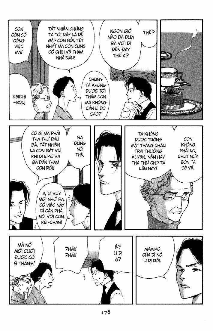 antique bakery chapter 10 10