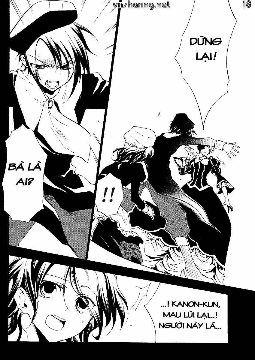 umineko no naku koro ni episode 2: turn of the golden witch chapter 4 16