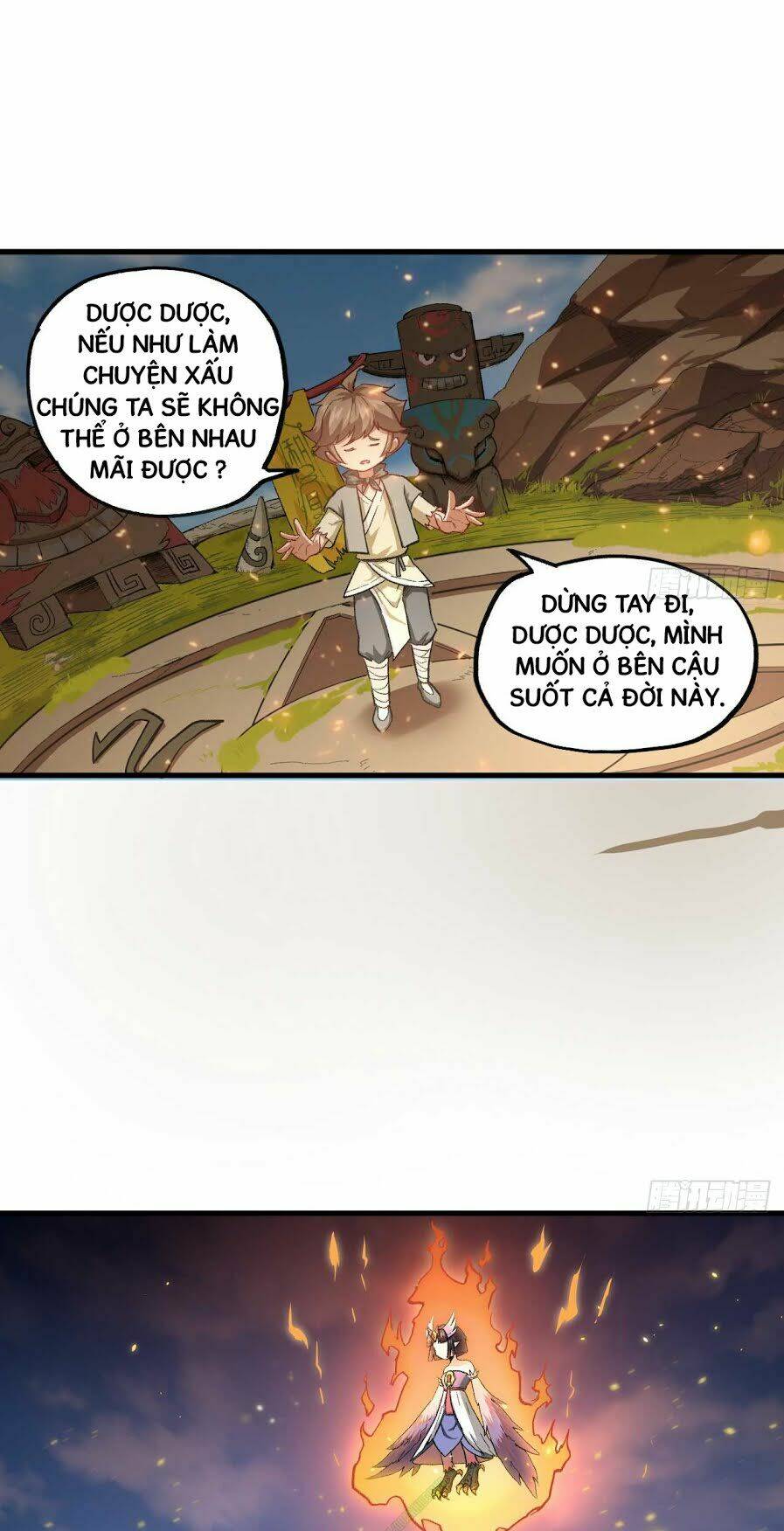 trường an tưởng tượng chapter 7.2 11