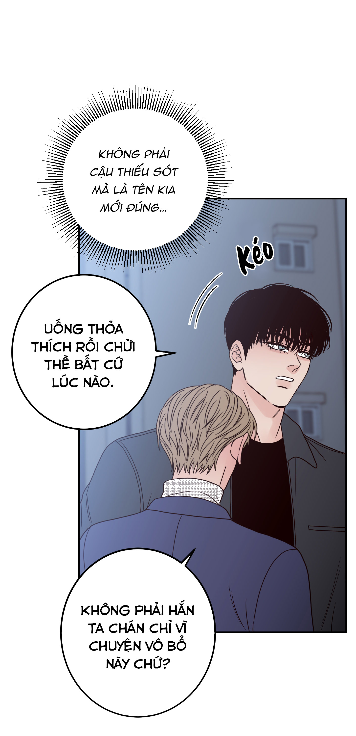 bad position chapter 11 58