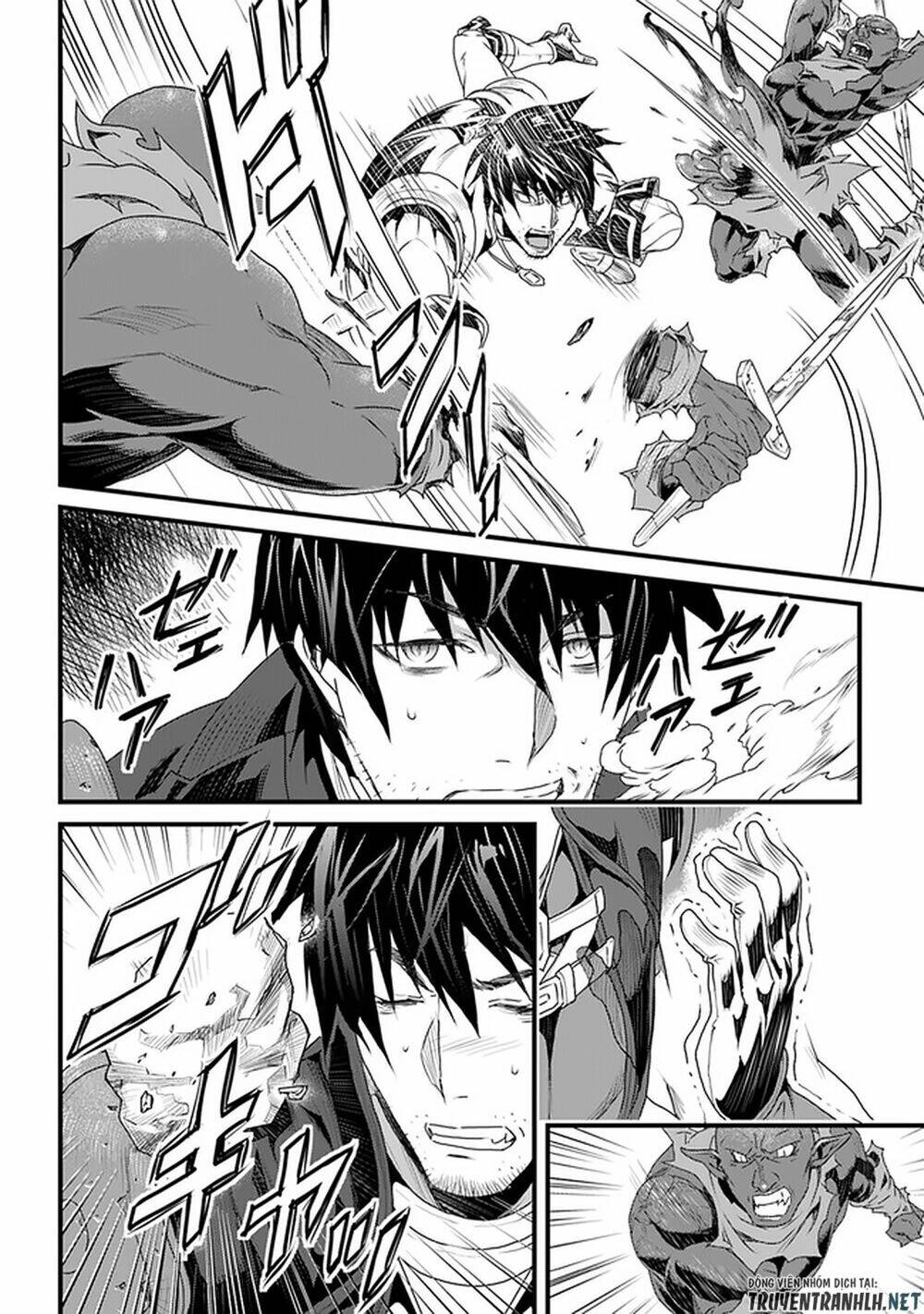 yakudatazu skill ni jinsei o sosogikomi 25-nen, imasara saikyou no boukentan midori kashi no akira chapter 11 35