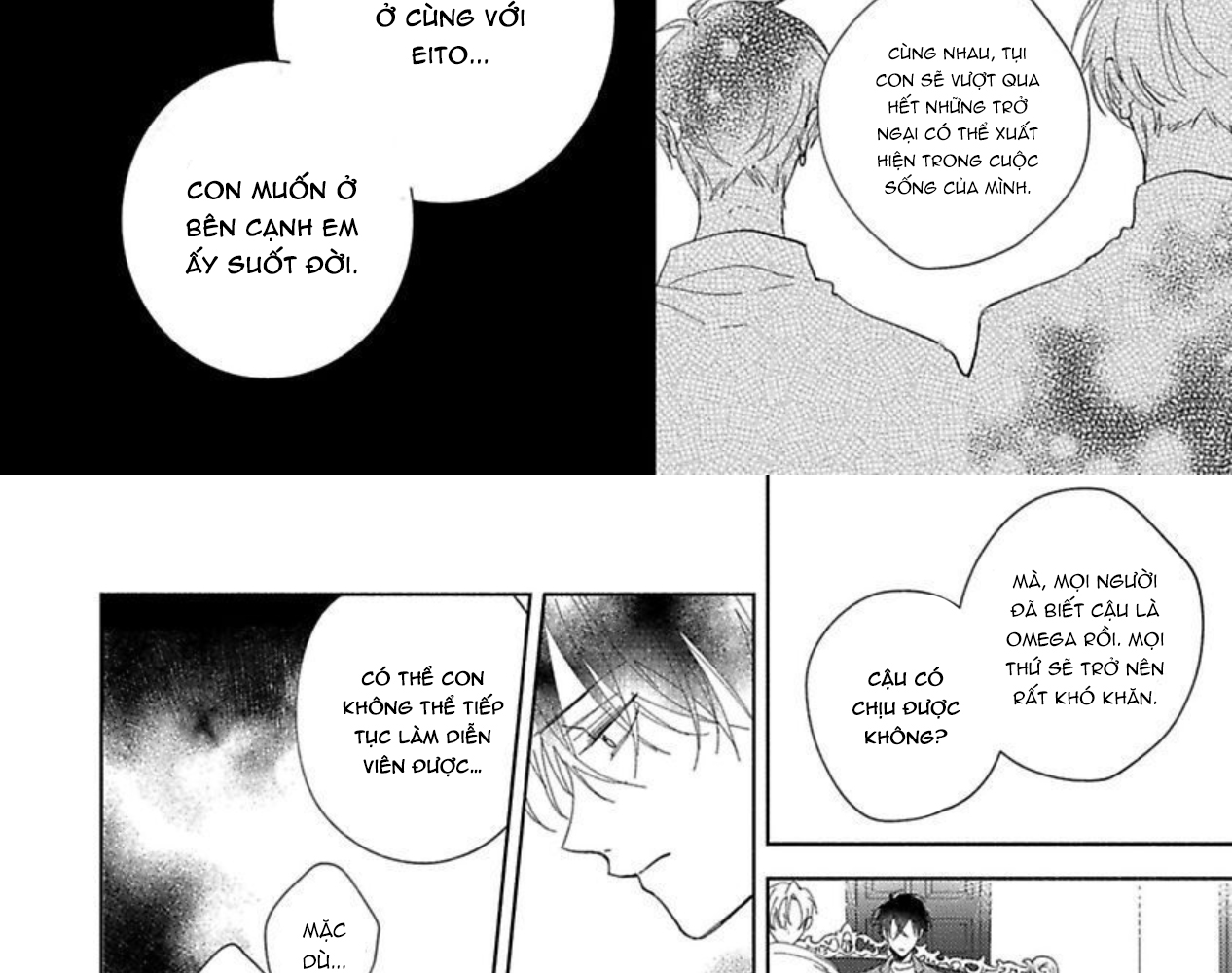 ore no tsugai ha thoroughbread omega chapter 5 22