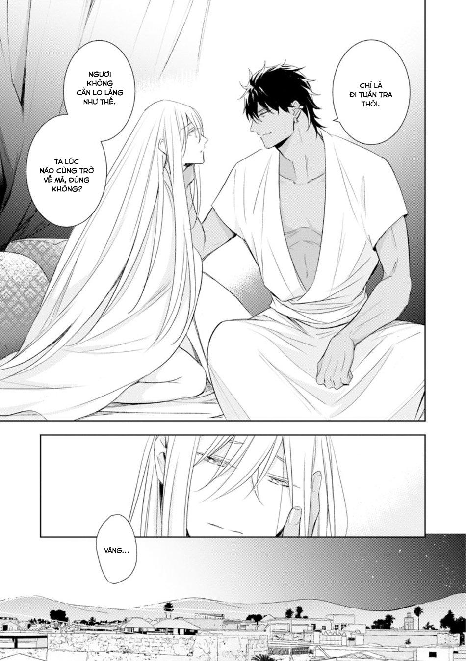 bokuko no emanon (end) chapter 4 19