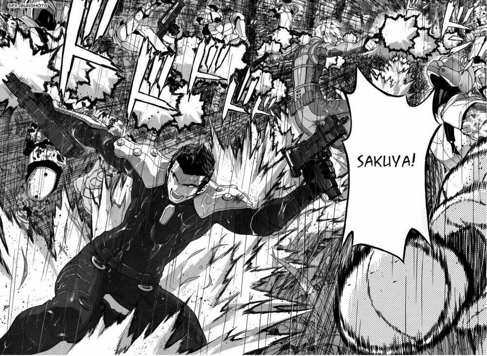 gin no kerberos chapter 1 25