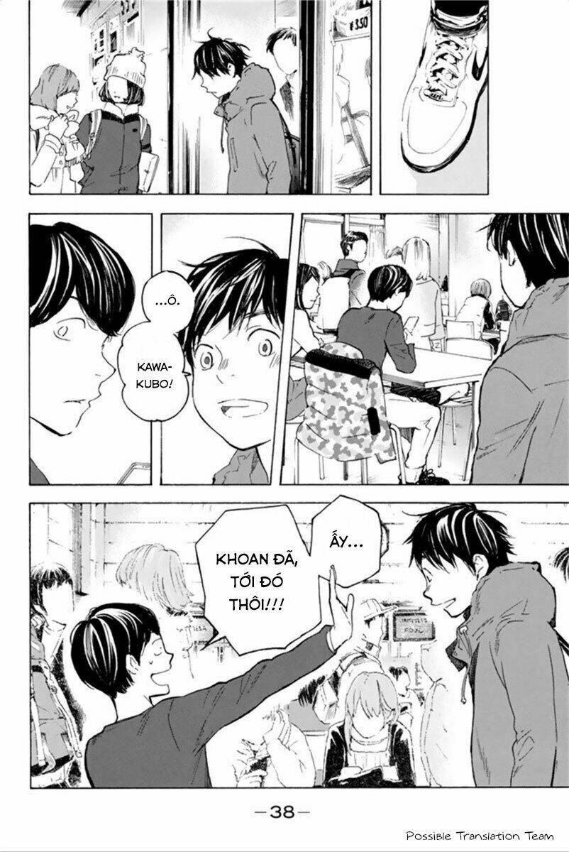 forget me not chapter 25 12