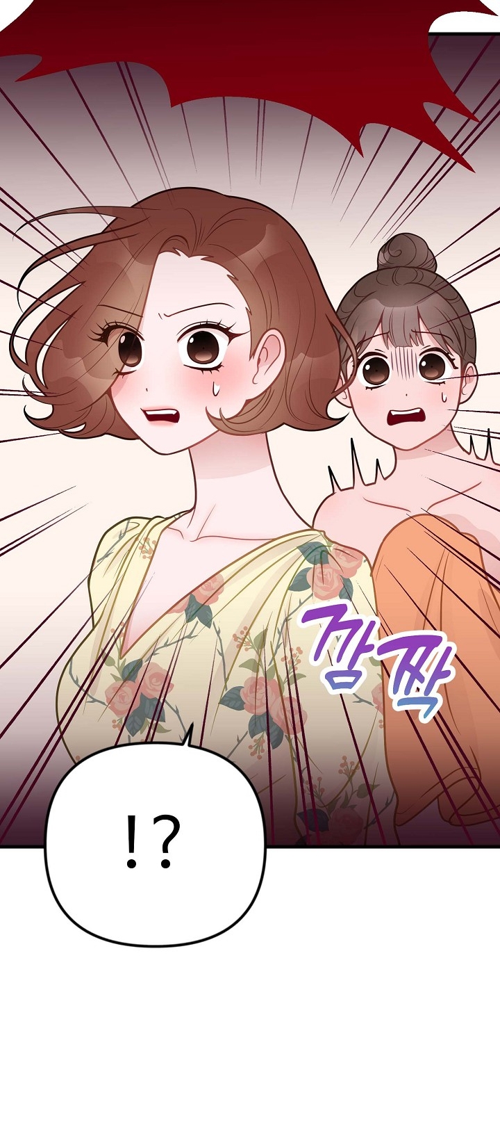 Mối Quan Hệ Không Tốt chapter 27.2 - Trang 24