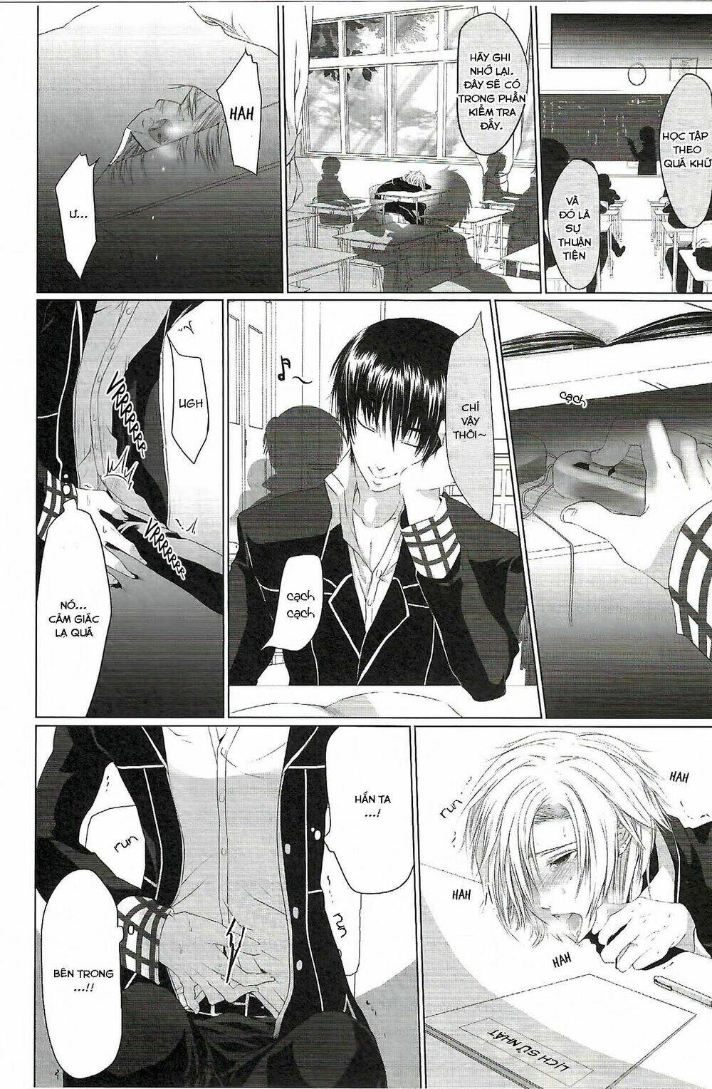 danshiryou no omocha chapter 2 5