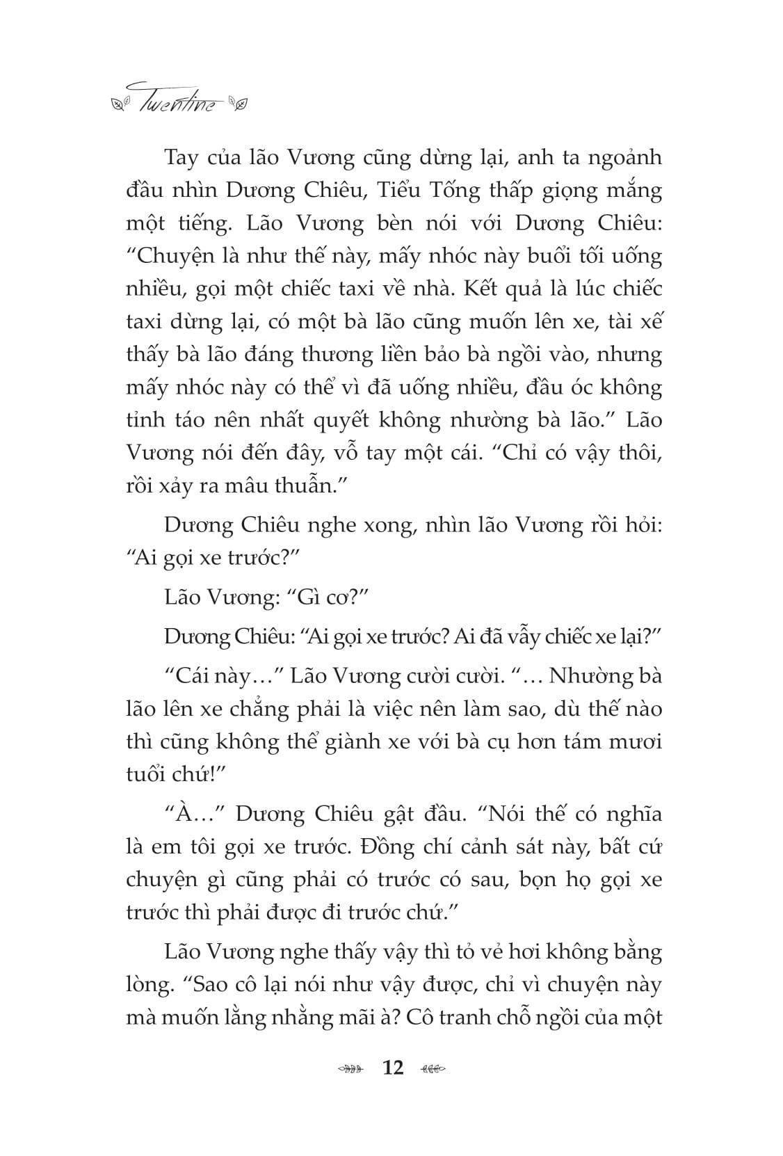 Sách - Câu Chuyện Không Ai Biết Ấy - Tập 1