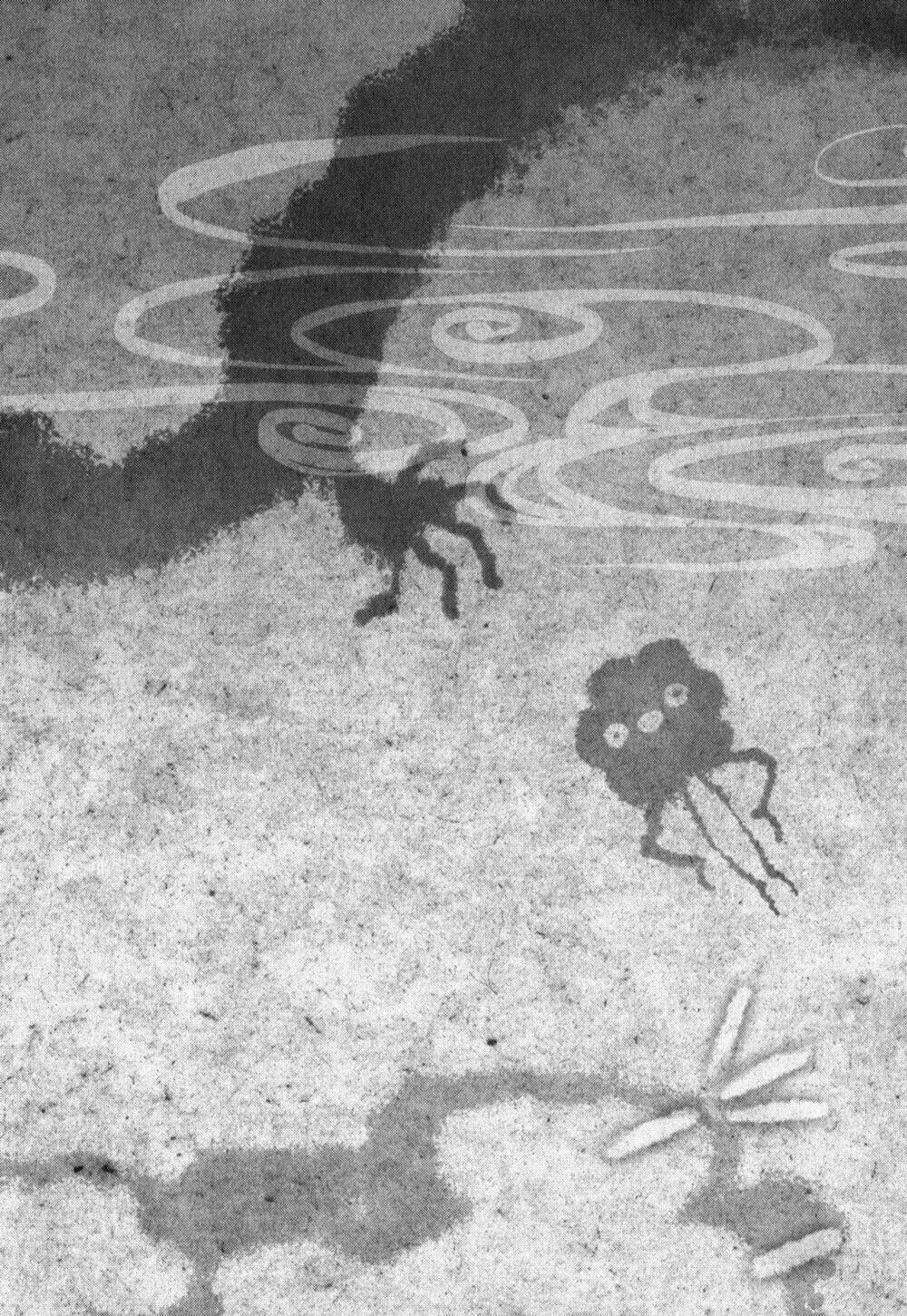 youkai apartment no yuuga na nichijou chapter 3 3