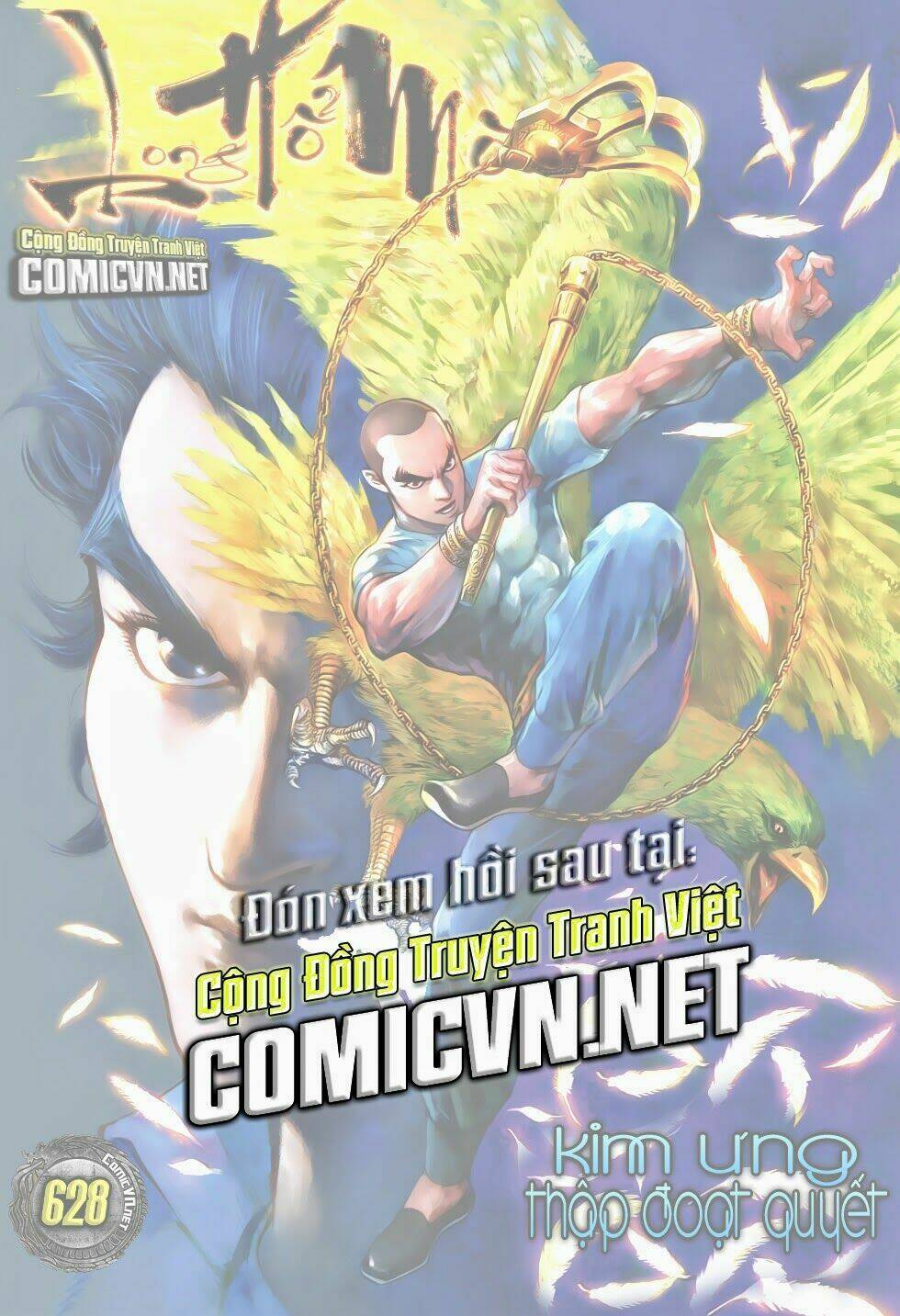 tân tác long hổ môn chapter 627 33