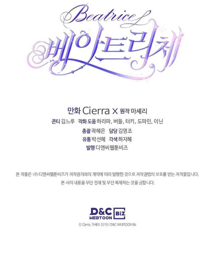 beatrice chapter 83 24