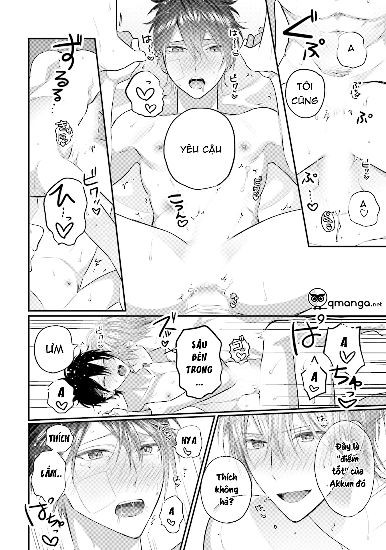 akkun mo, seigi no toriko? chapter 5 34