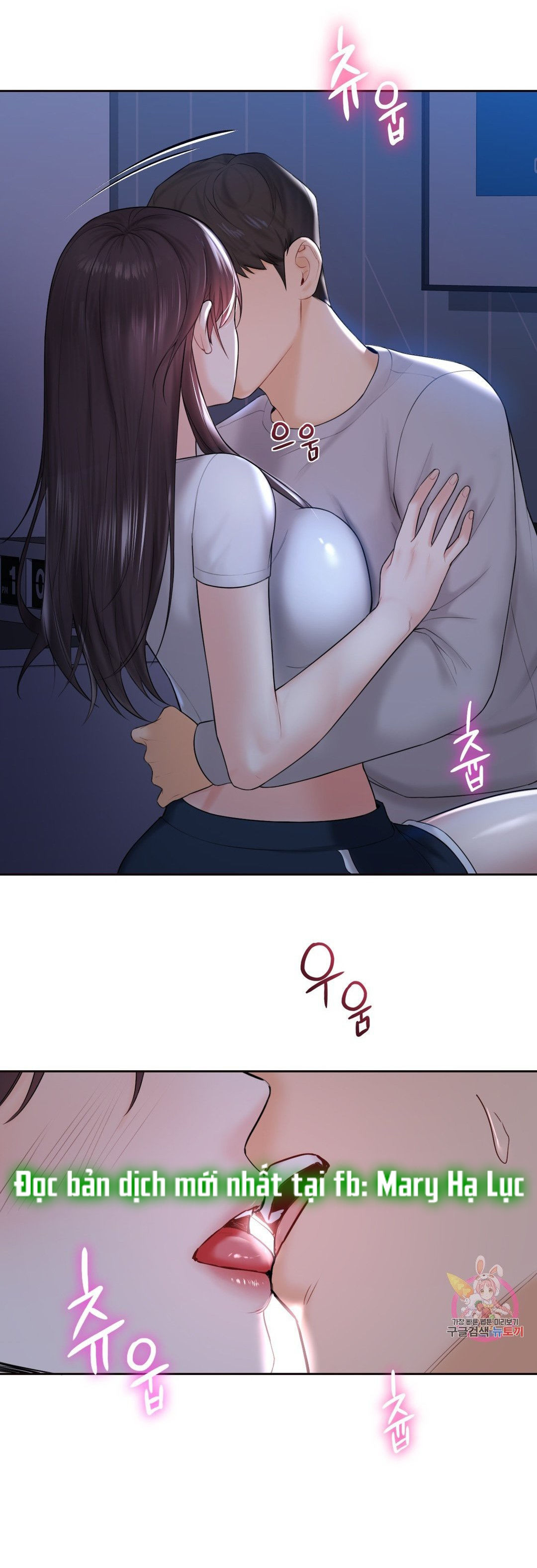 [18+] không là bạn bè chapter 11.1 11