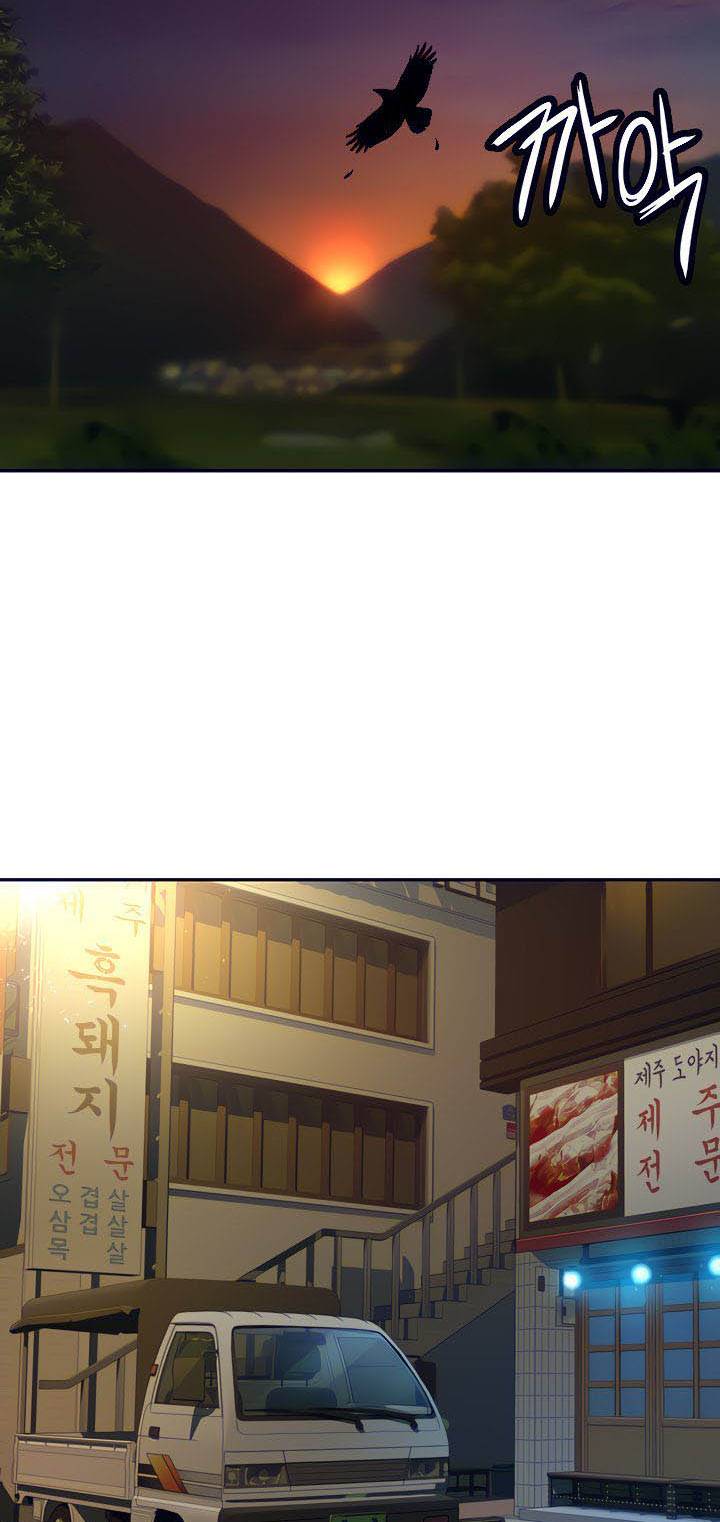 clb kiếm đạo chapter 1 81