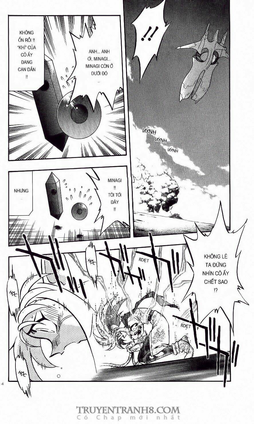 tenchi vô dụng chapter 33 13