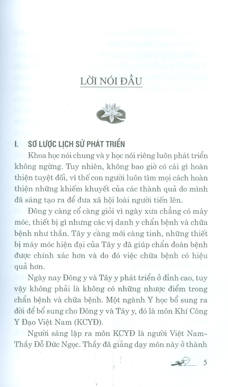 Chữa Bệnh Cao Huyết Áp Và Biến Chứng (Tái bản lần 3) - Đỗ Đức Ngọc
