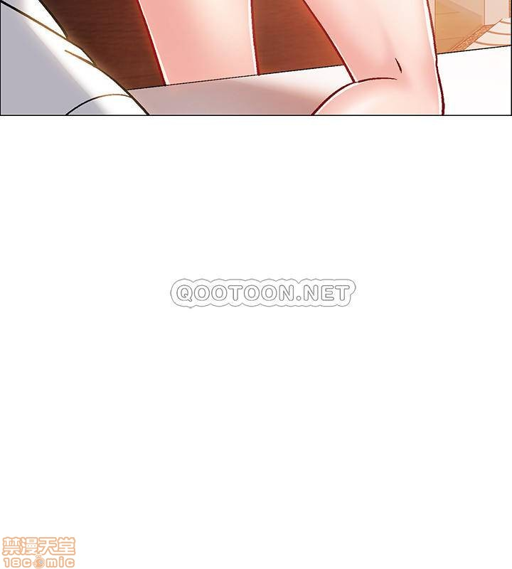 vã lắm rồi chapter 5 41