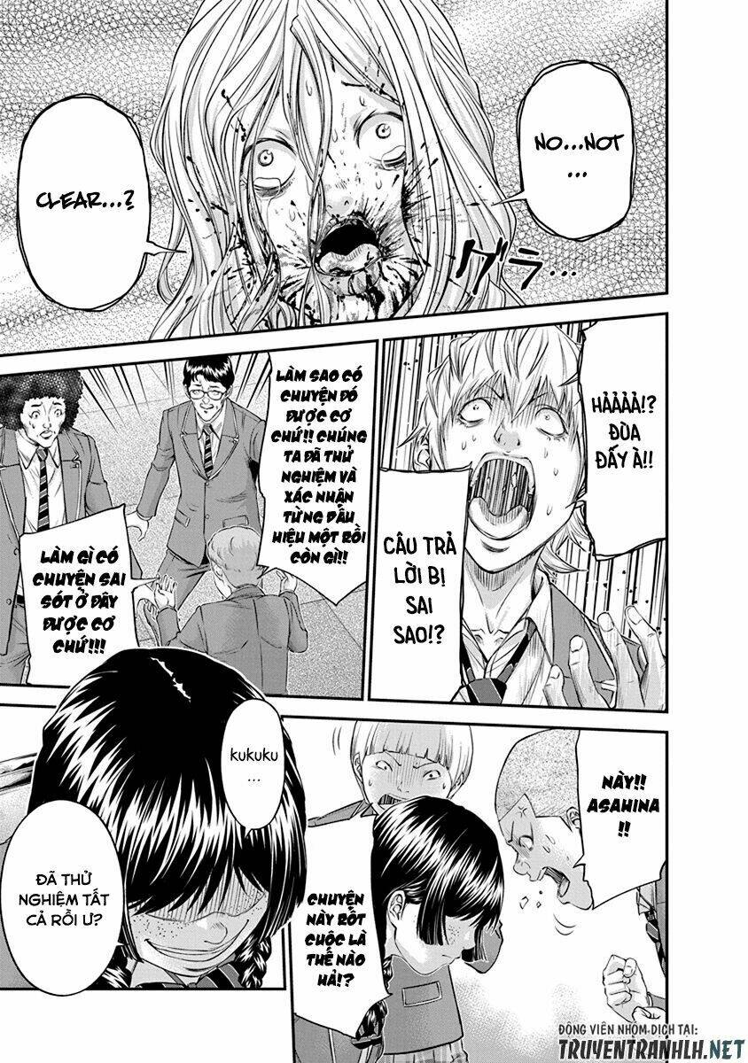 signal 100 chapter 13 15