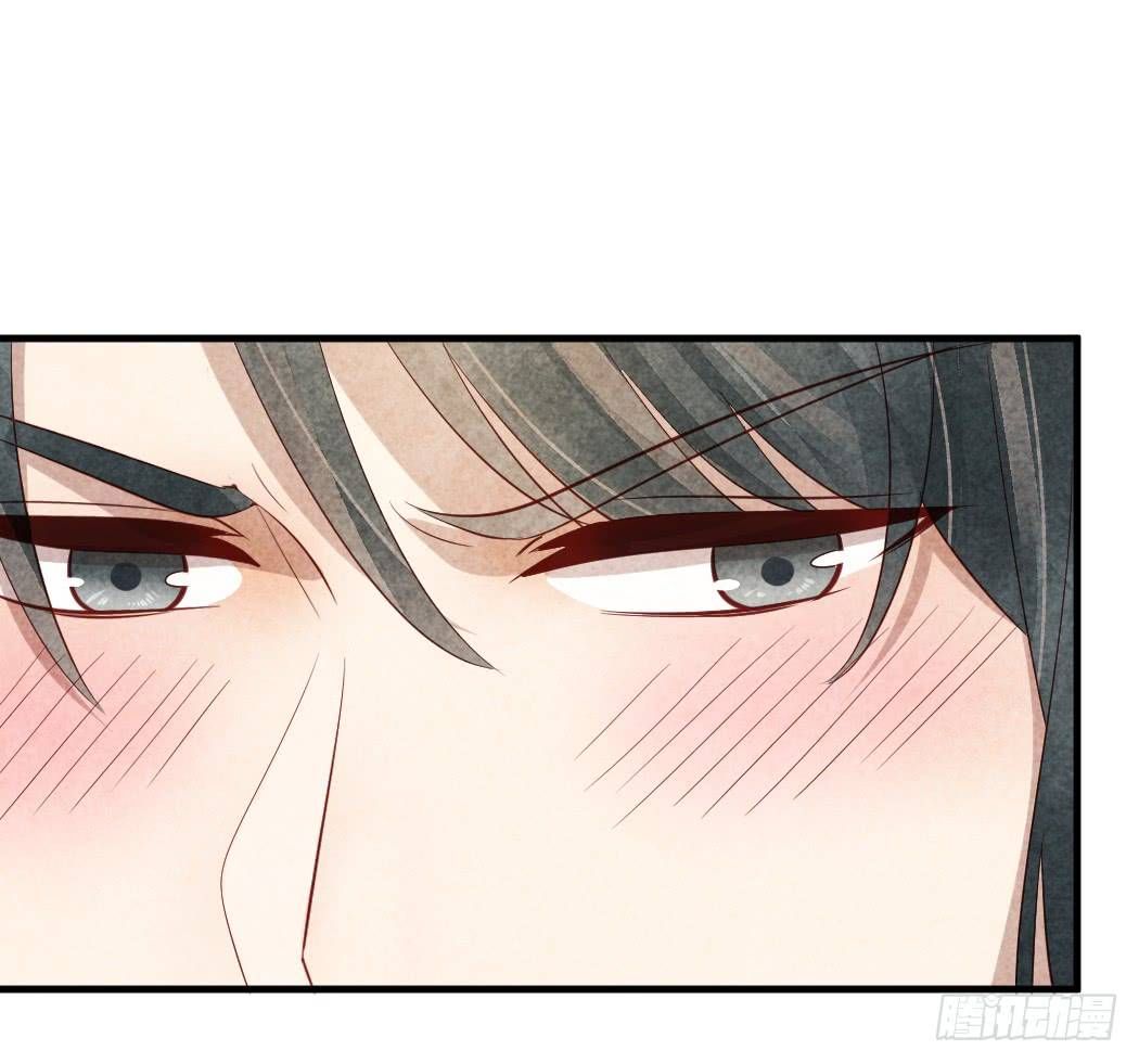 vương phi muốn trèo tường chapter 13 21