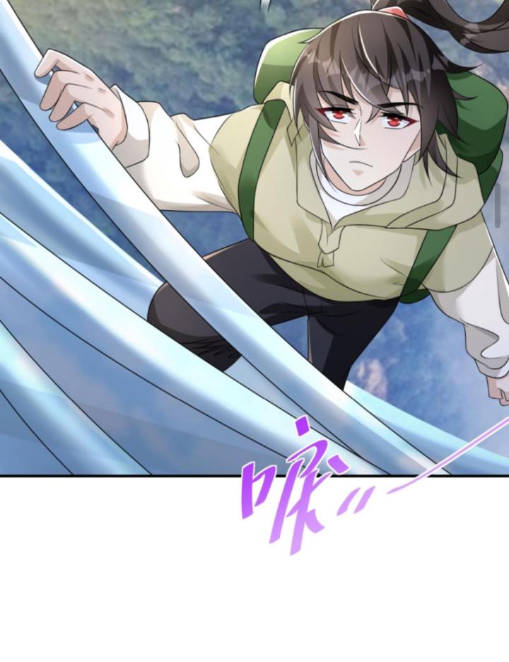 học cùng em gái, tôi bất cẩn vô địch rồi chapter 83 34