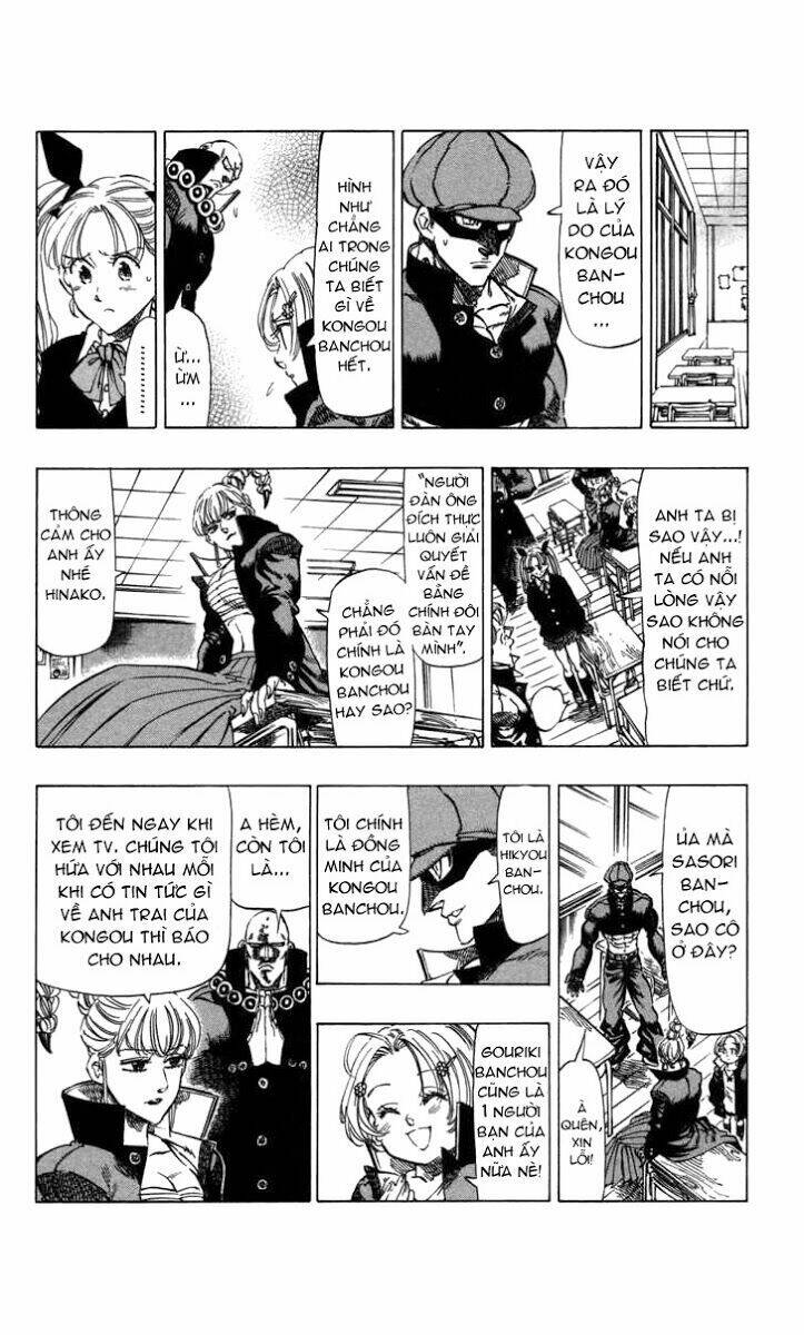 kongou banchou chapter 67 4