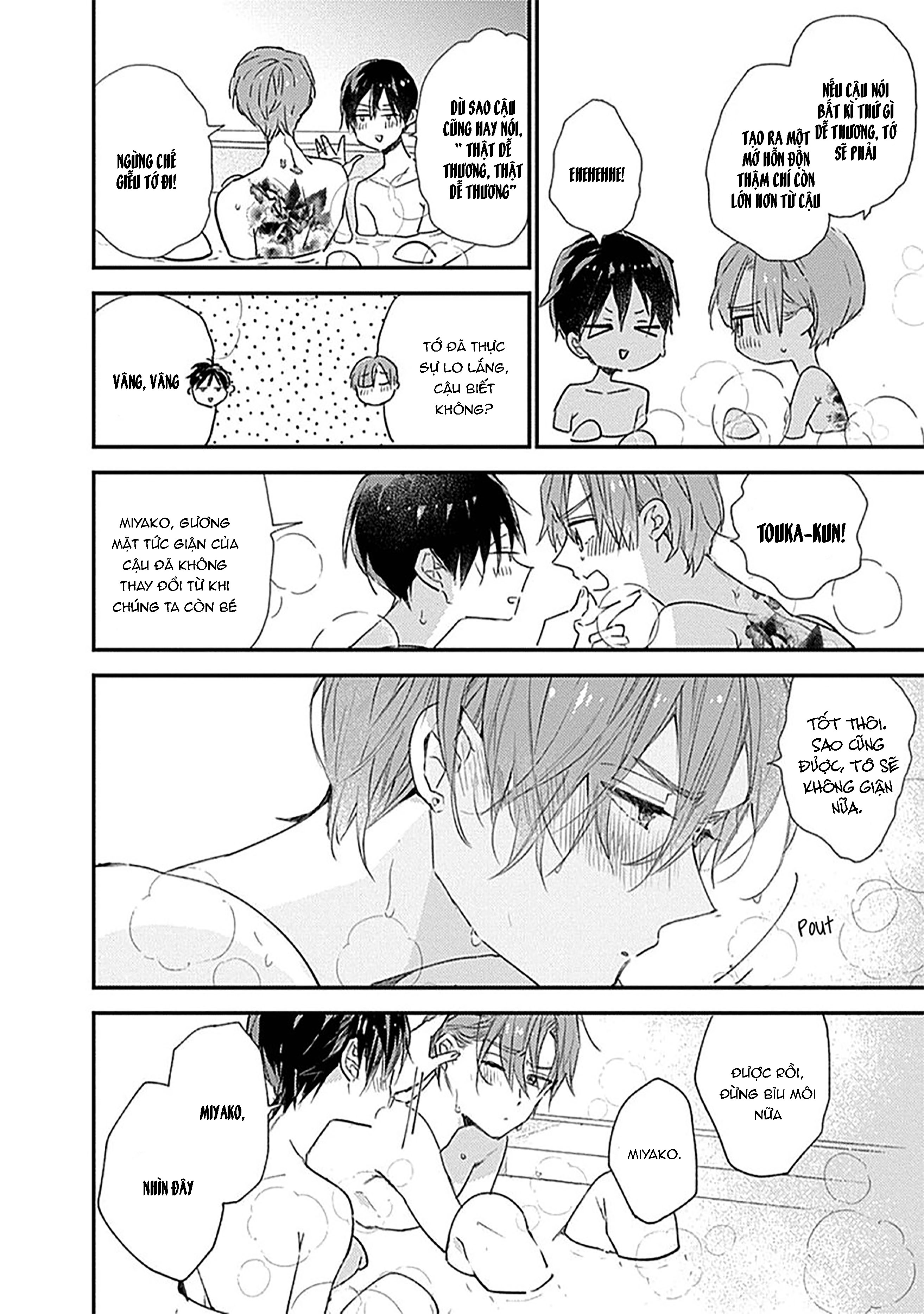 hallelujah baby chapter 9 28