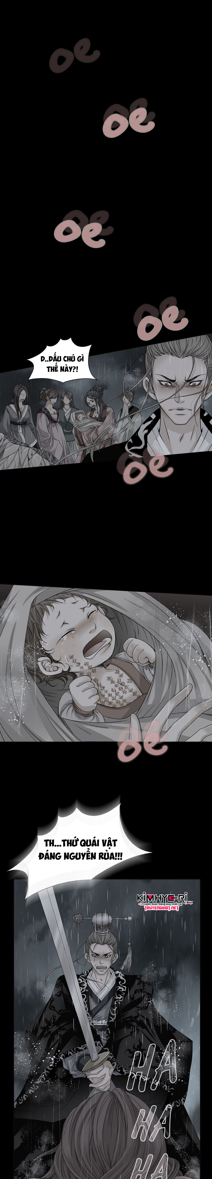 nơi cơn gió dừng chân chapter 0 5