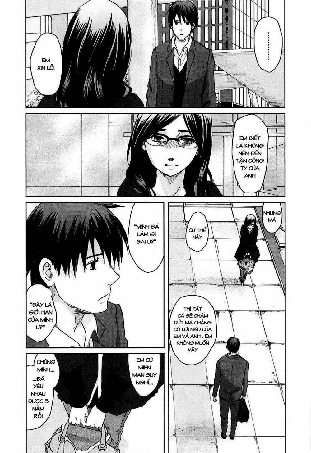 5 cm per second chapter 7 33