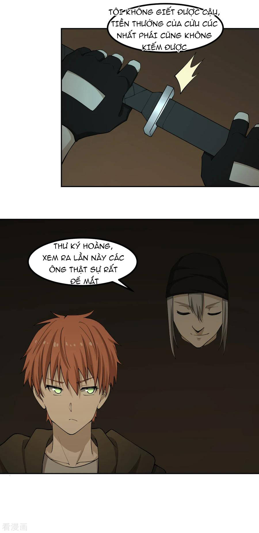 nghịch thiên tiên mệnh chapter 69 17