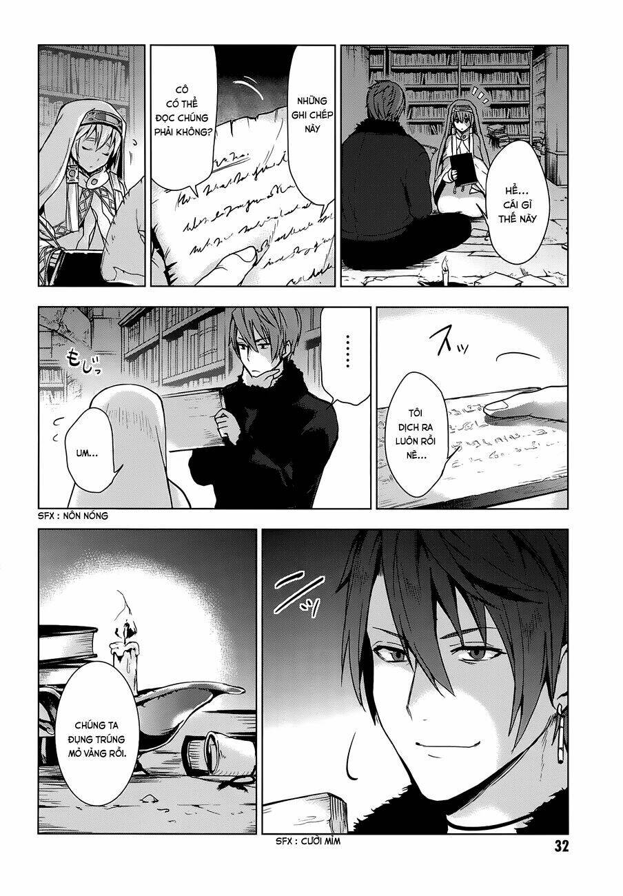 magudala de nemure chapter 11 13