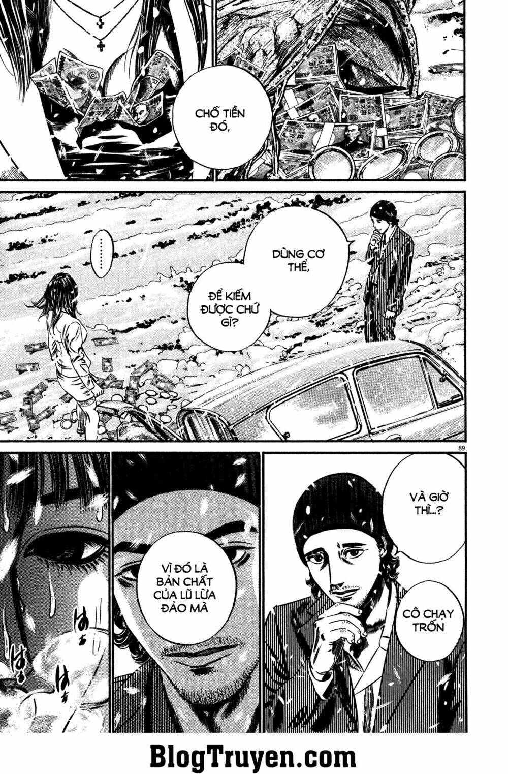 homunculus chapter 144 15