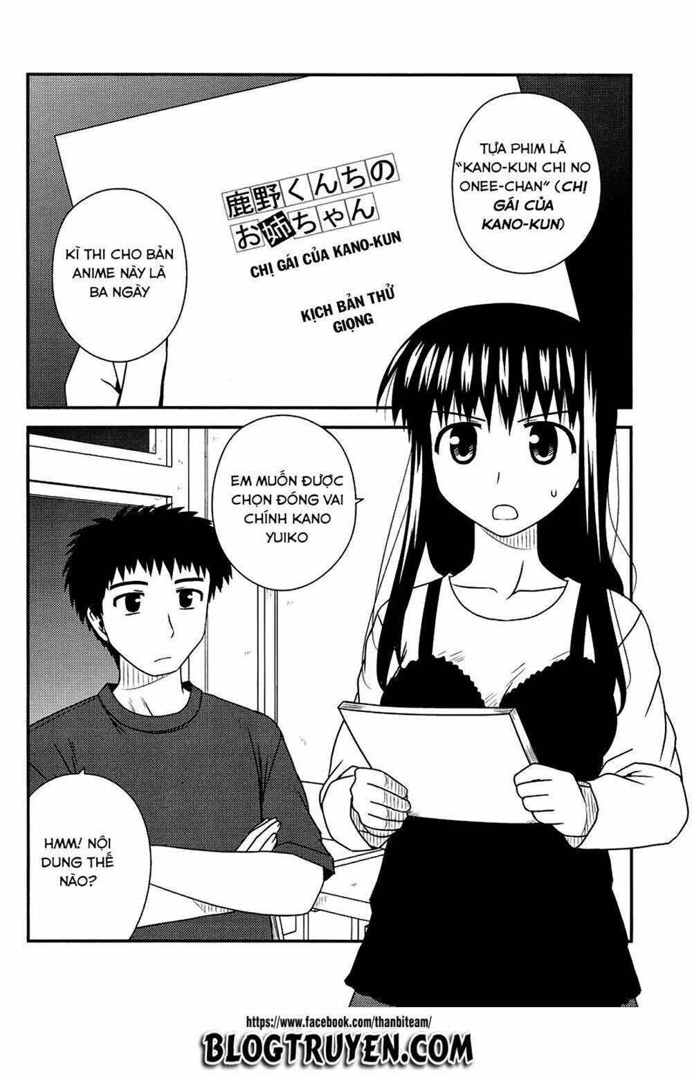 koe de oshigoto! chapter 36 4