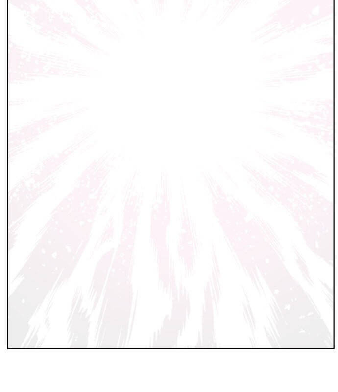 hard core leveling warrior ss2 chapter 174 39