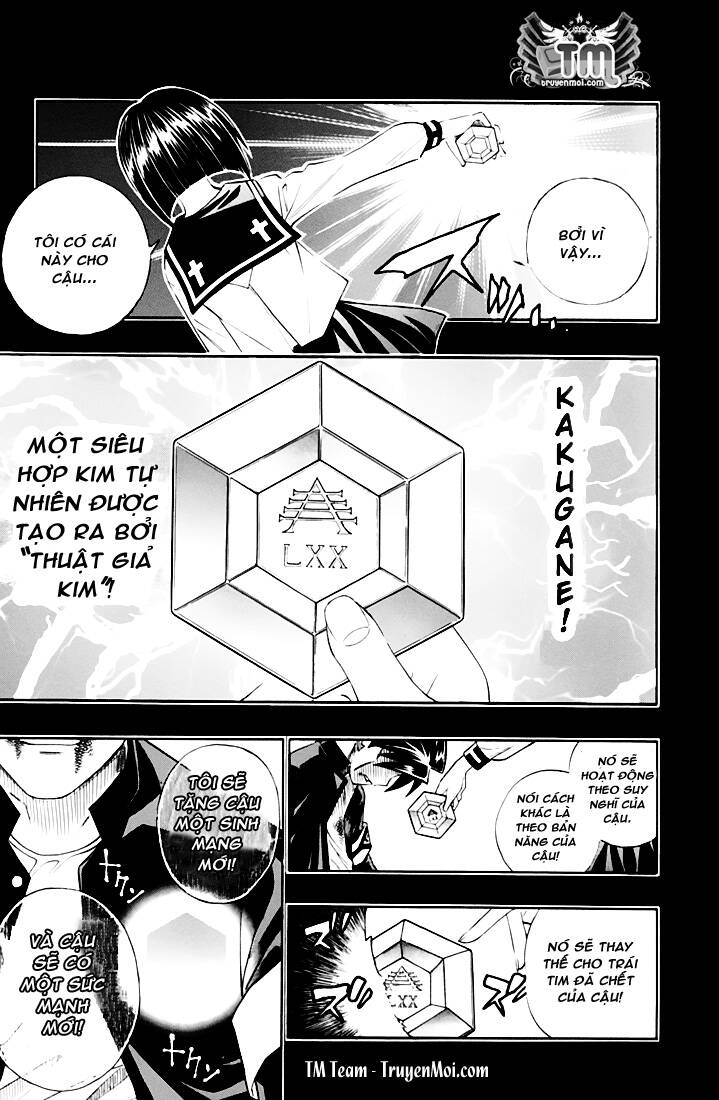 busou renkin chapter 1 39