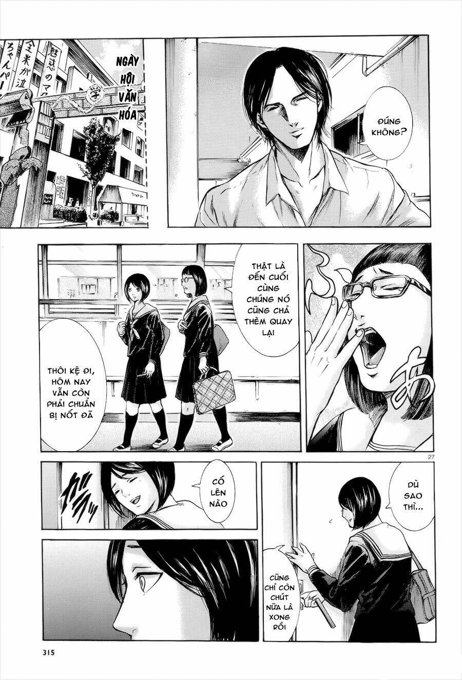 sakamoto desu ga? chapter 16 29