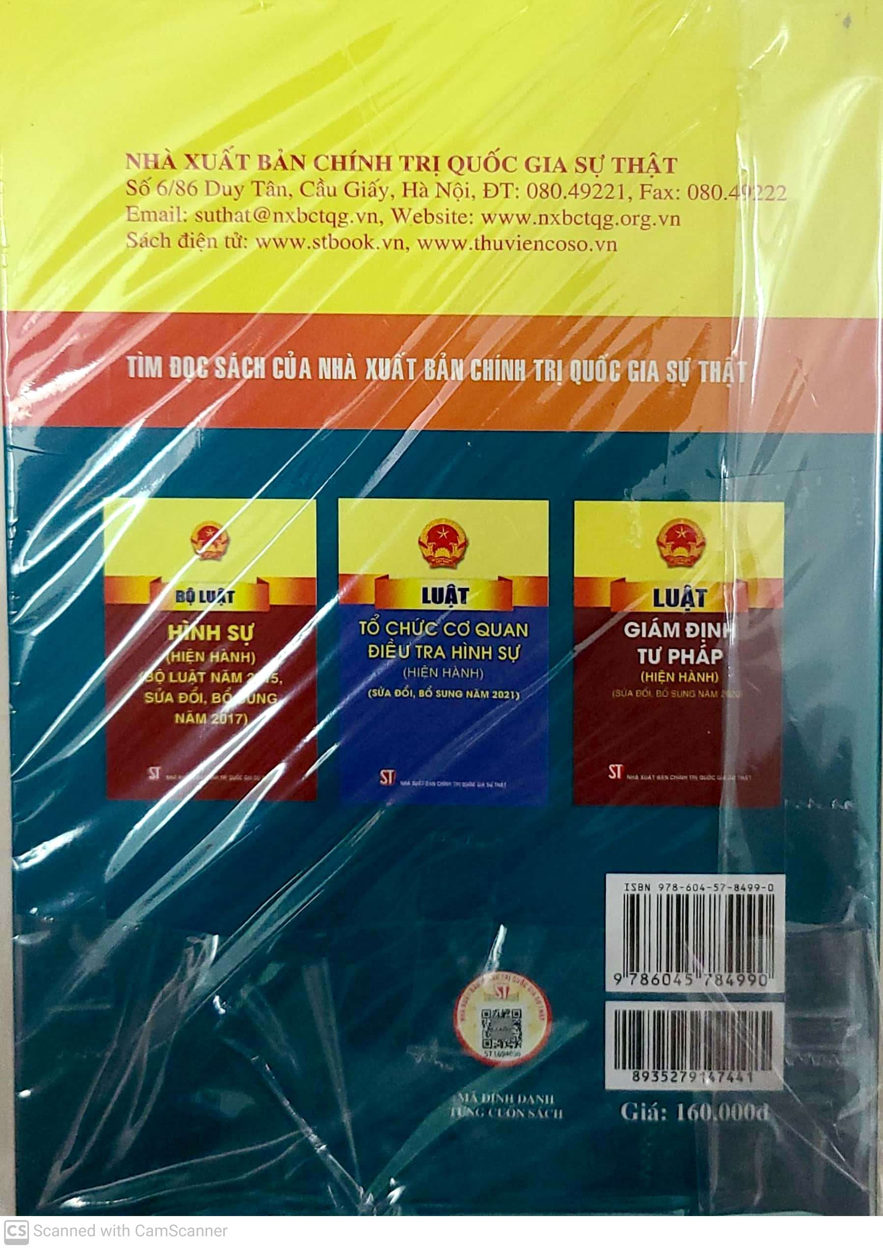 Bộ luật tố tụng hình sự (hiện hành) (Sửa đổi, bổ sung năm 2021)