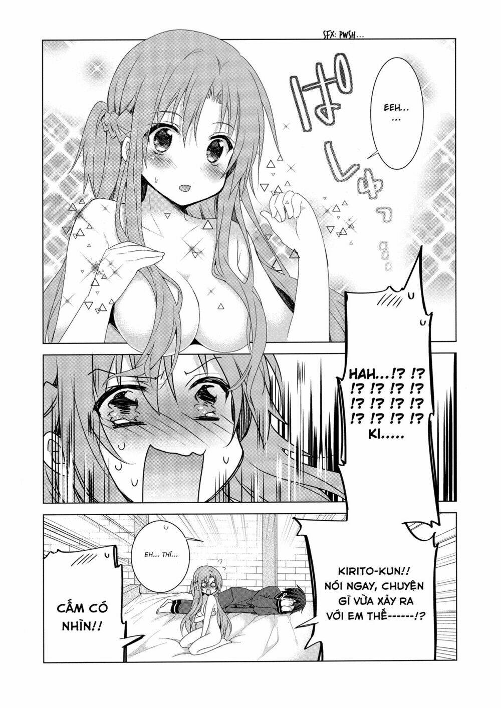 sword art online: aincrad night of kirito chapter 1 15