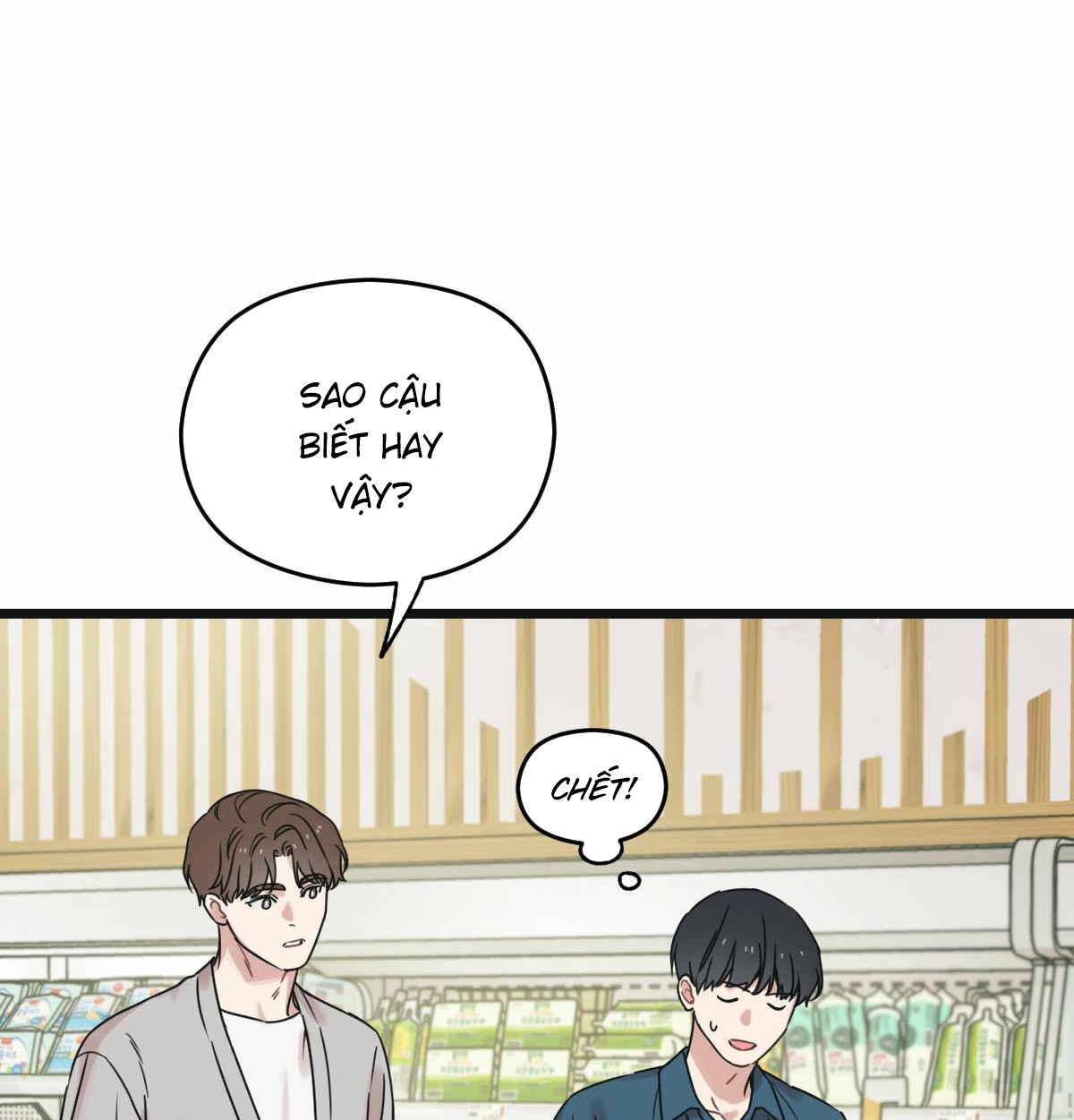 tương phùng chapter 24 109