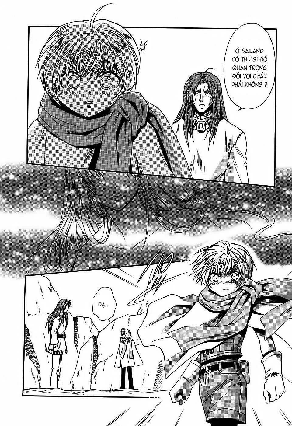 +anima chapter 31 17