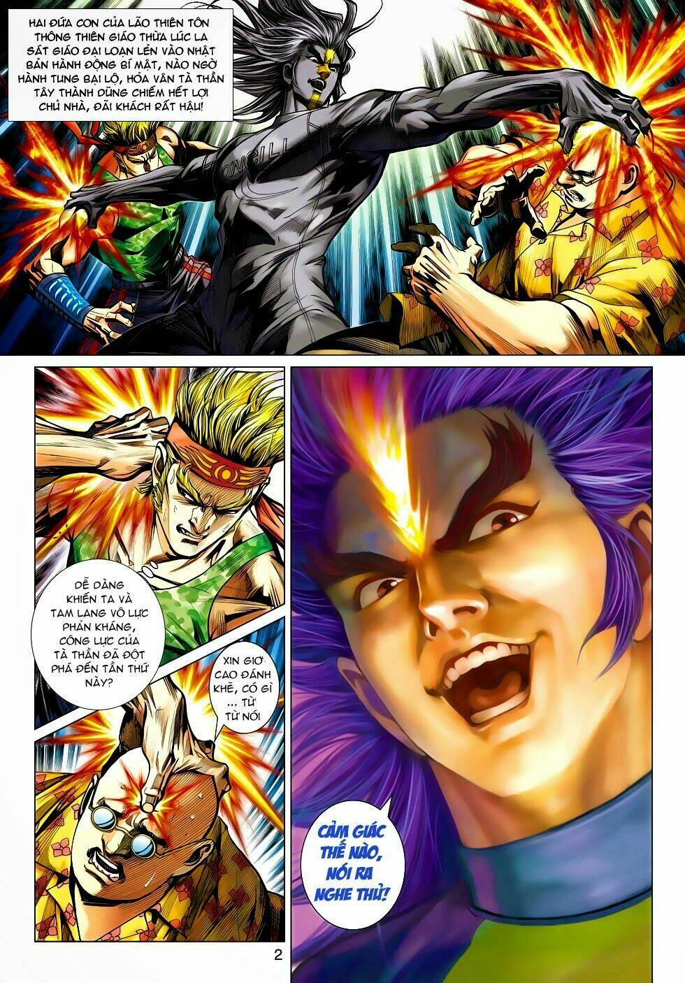 tân tác long hổ môn chapter 466 2