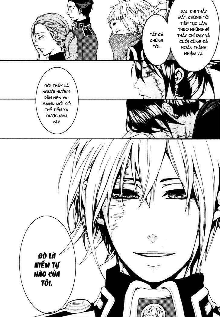 donten ni warau gaiden chapter 3 20