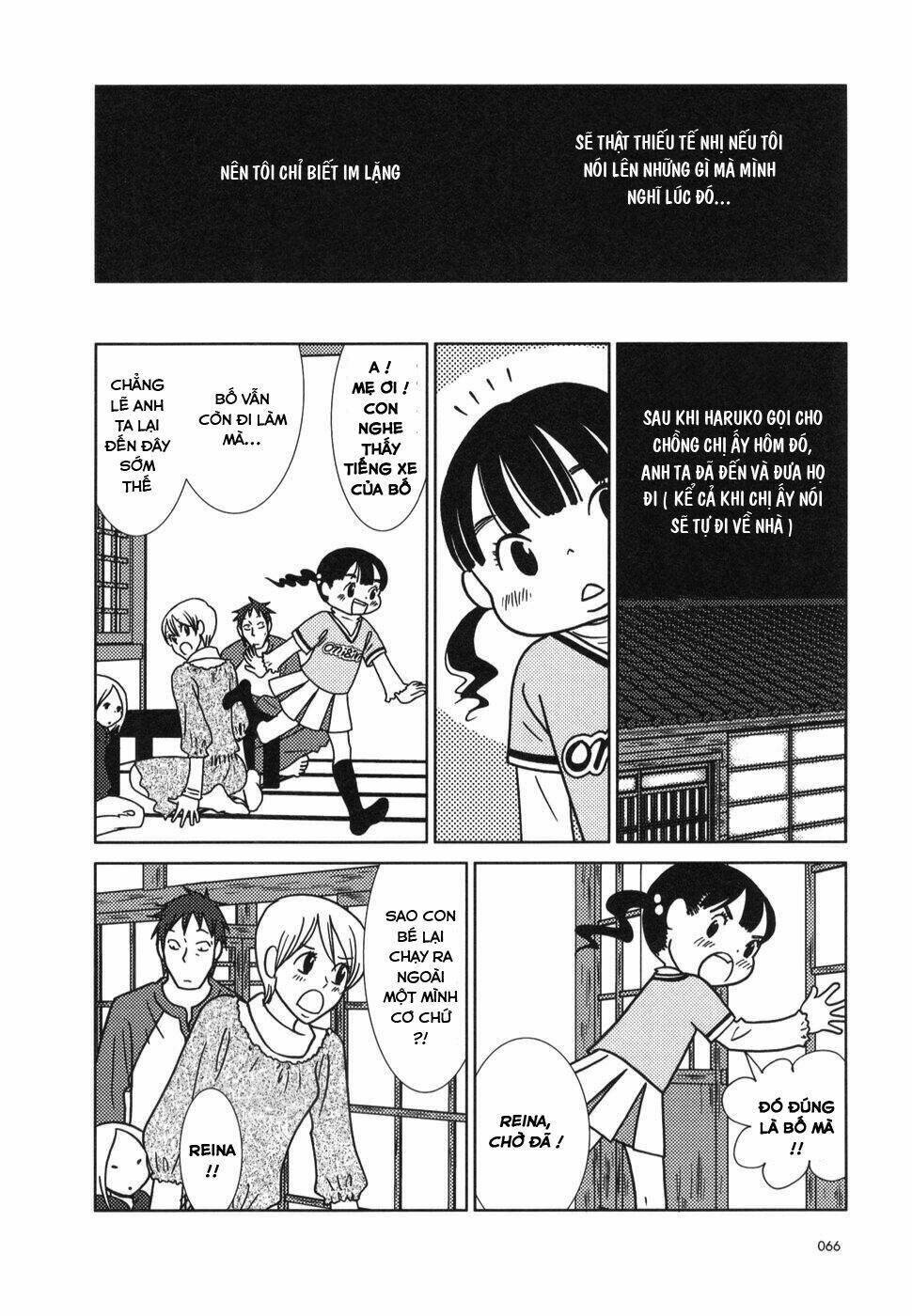 usagi drop chapter 20 26