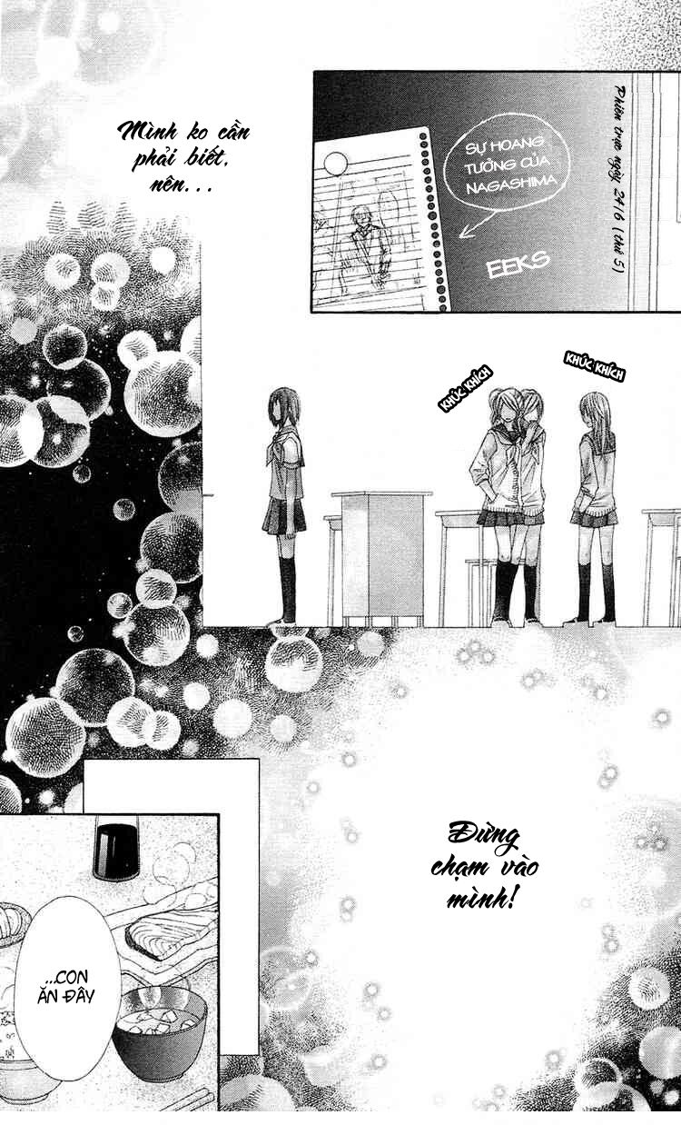 rockin' heaven chapter 12 3