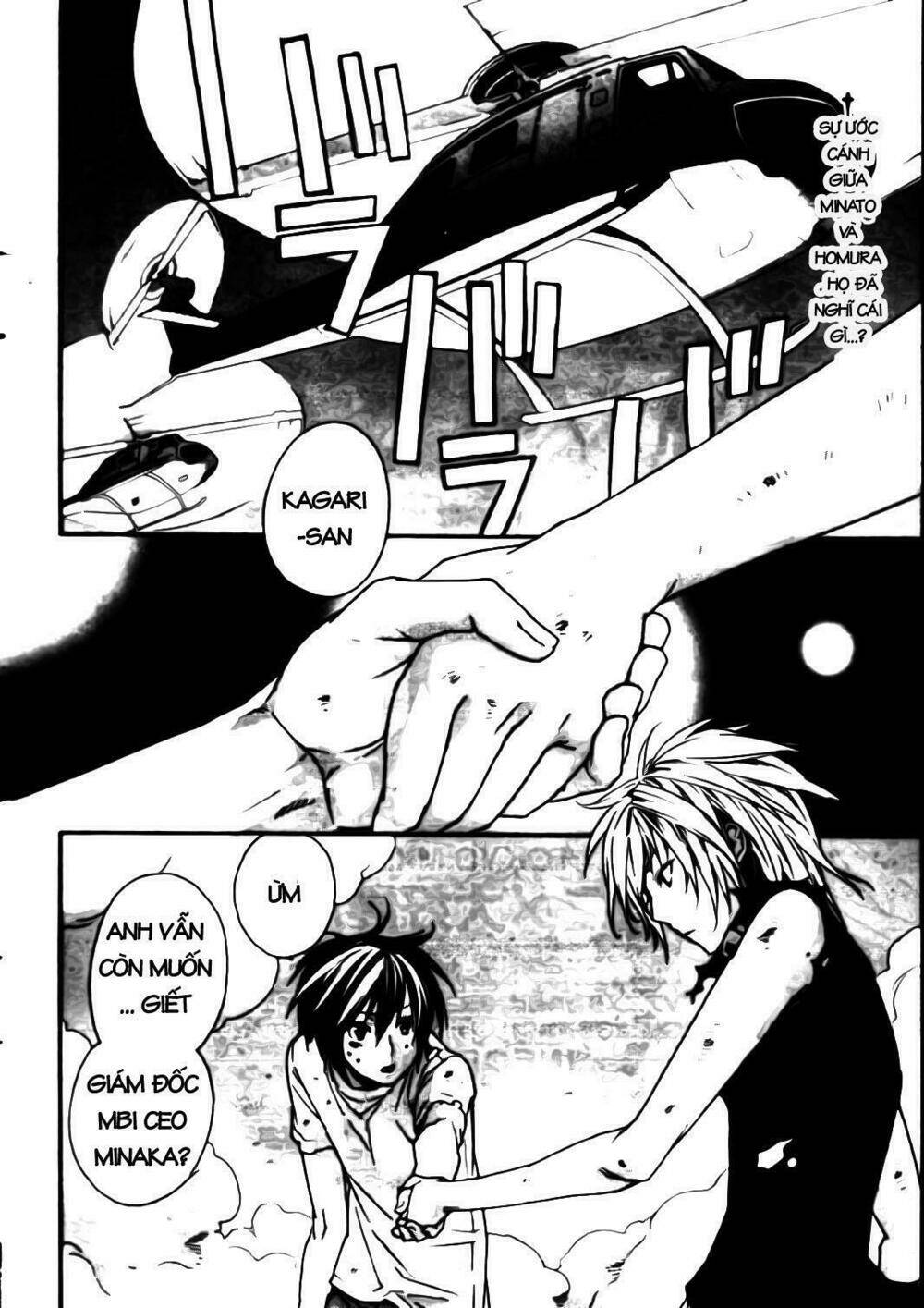 sekirei chapter 68 2