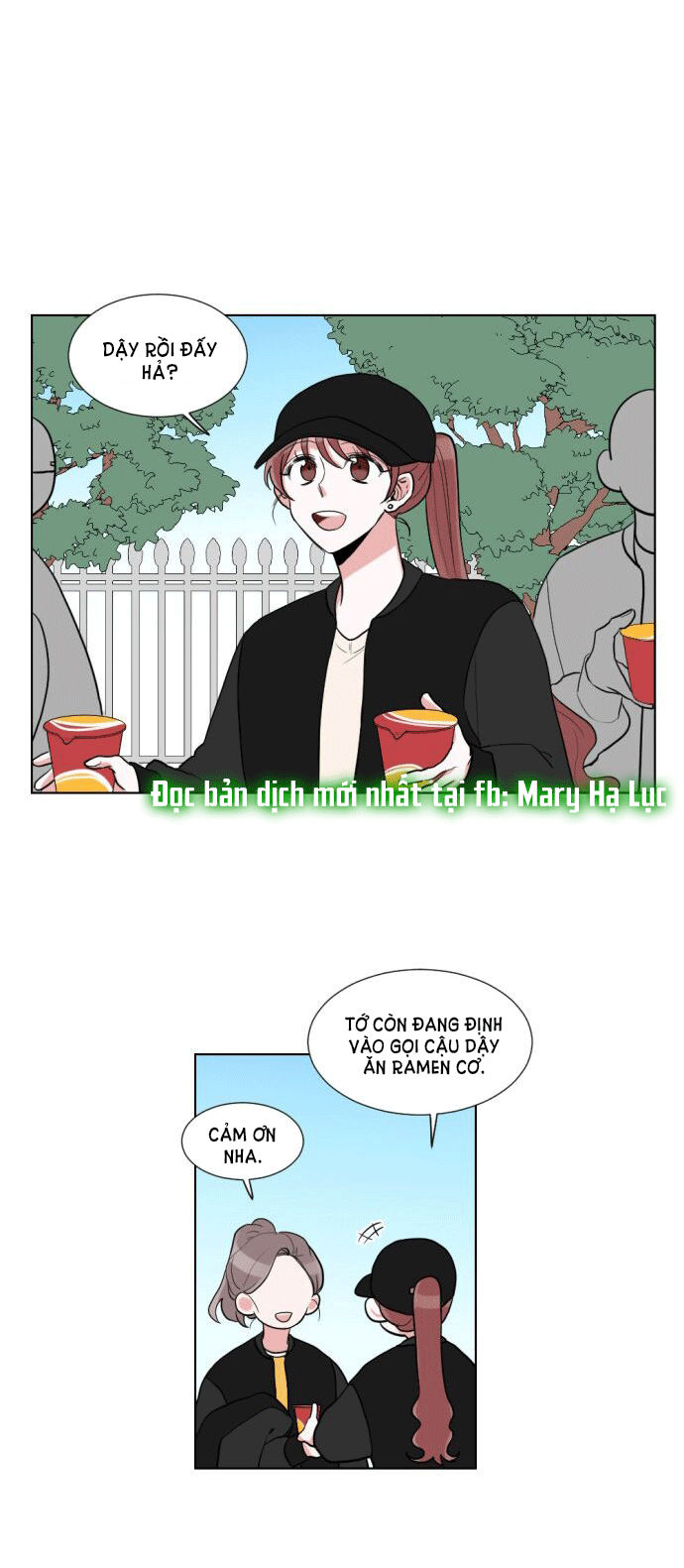 gatabutata chapter 14.2 4